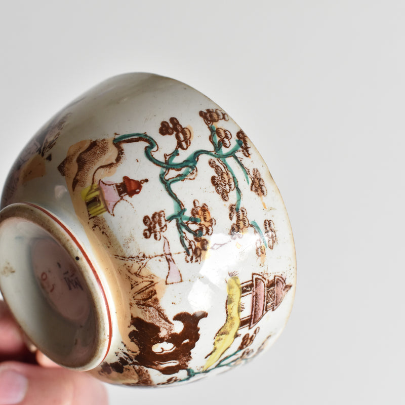 Antique Cup & Saucer Sarreguemines Kyoto B