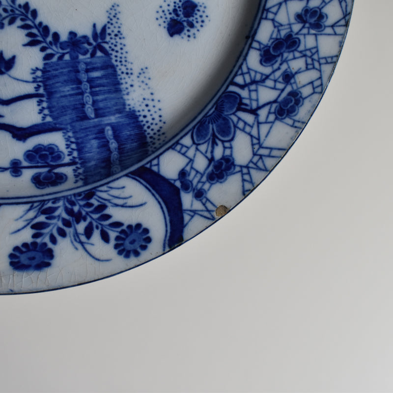 Antique Plate Creil-Montereau "Japon" 21.5cm D