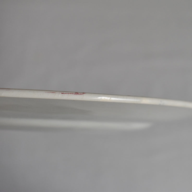 アンティークプレート  リュネヴィル　Fontainebleau C