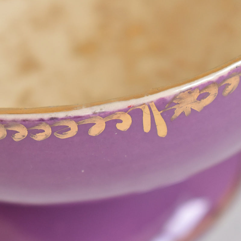 ア.ドラサンヴァル A.Dressinval チョコレートカップ＆ソーサー パープル