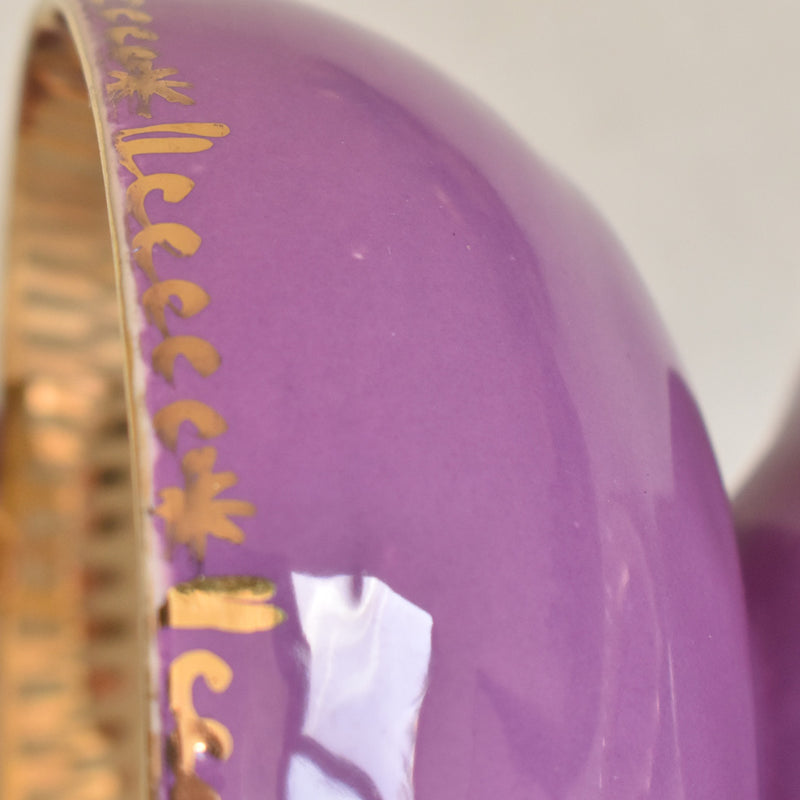 ア.ドラサンヴァル A.Dressinval チョコレートカップ＆ソーサー パープル