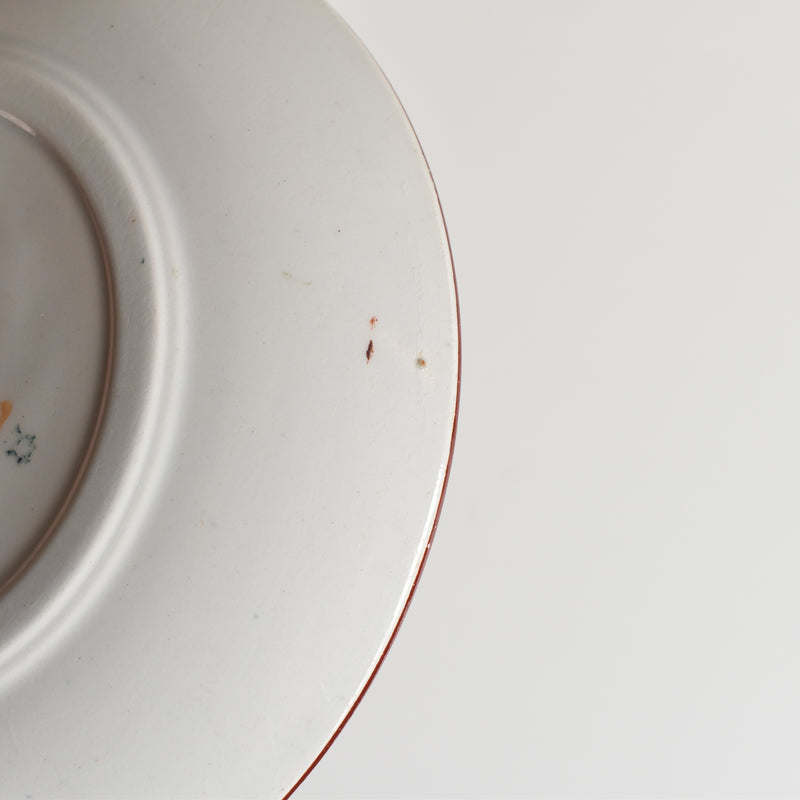 Antique cup & saucer Sarreguemines Kyoto C