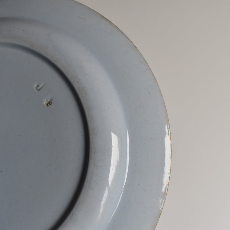 Antique Plate, Creil et Montereau, Japon, 21.5cm, F