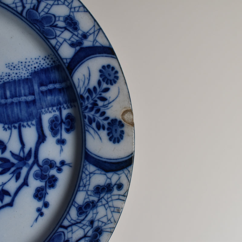Antique Plate, Creil et Montereau, Japon, 21.5cm, F