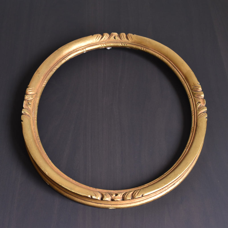 Antique Frame Oval Gold