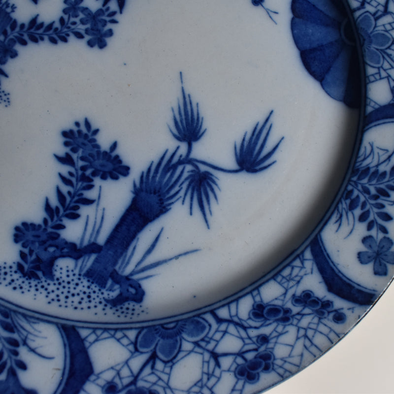 Antique Plate, Creil et Montereau, Japon, 21.5cm, F