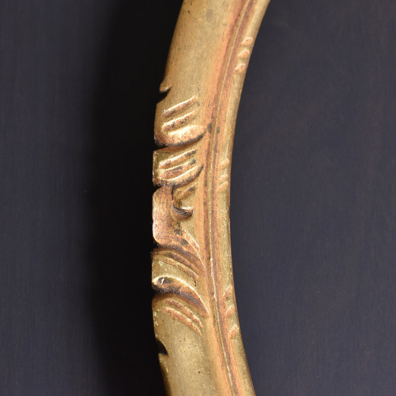 Antique Frame Oval Gold
