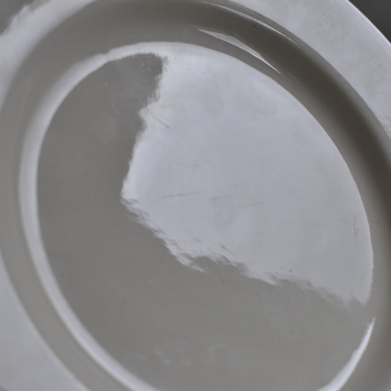 Antique Footed Plate Gien