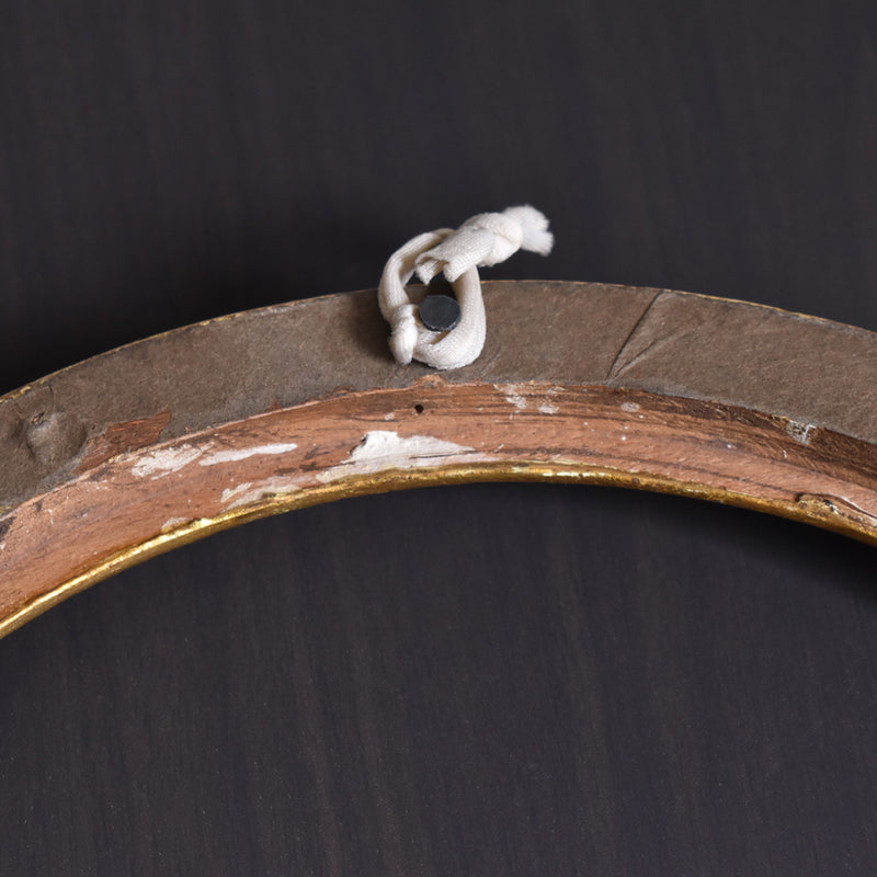 Antique Frame Oval Gold