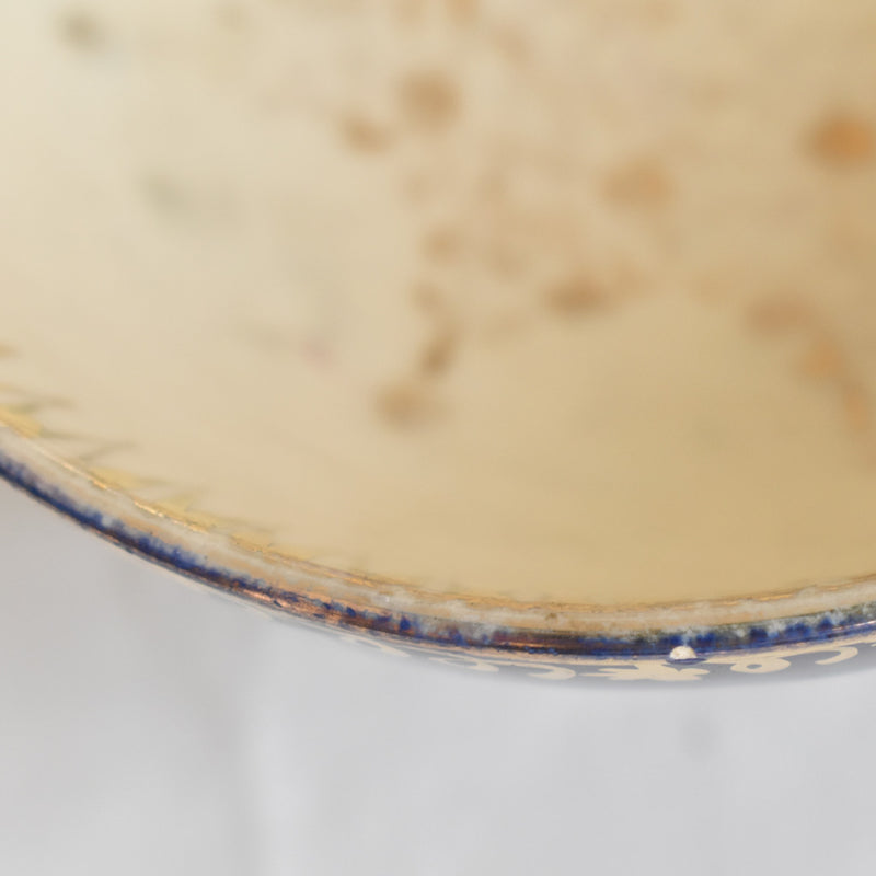 ア.ドラサンヴァル A.Dressinval チョコレートカップ ダークブルー A