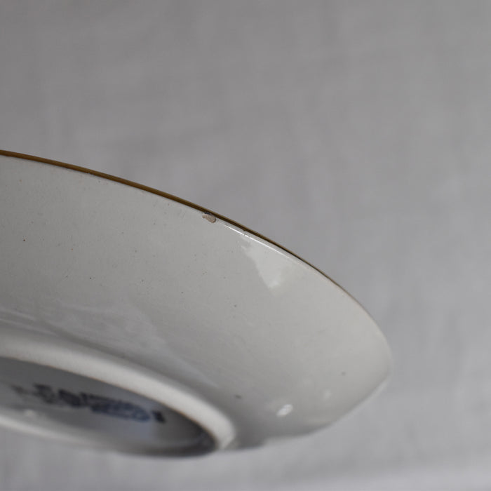 アンティーク カップ&ソーサー サルグミンヌ Trefle A