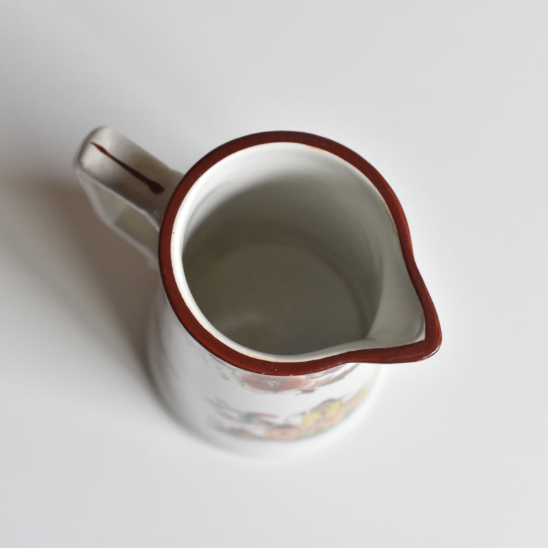 Antique Sarreguemines Creamer Kyoto
