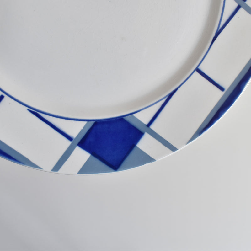 Vintage Plate, Digoin & Sarreguemines, Efel D
