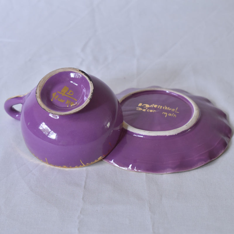 ア.ドラサンヴァル A.Dressinval コーヒーカップ＆ソーサー パープル