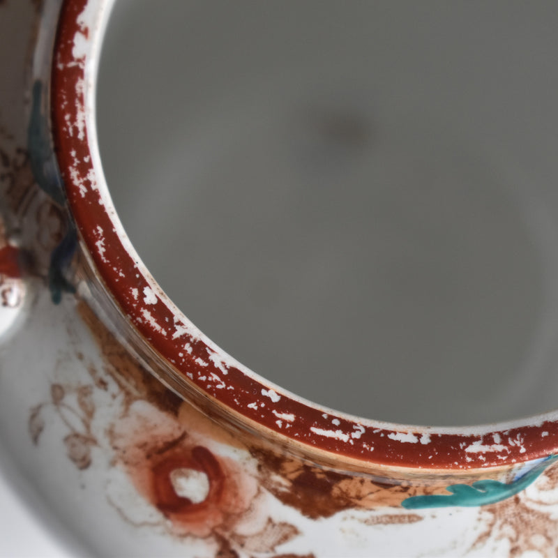 Antique Teapot Sarreguemines Kyoto