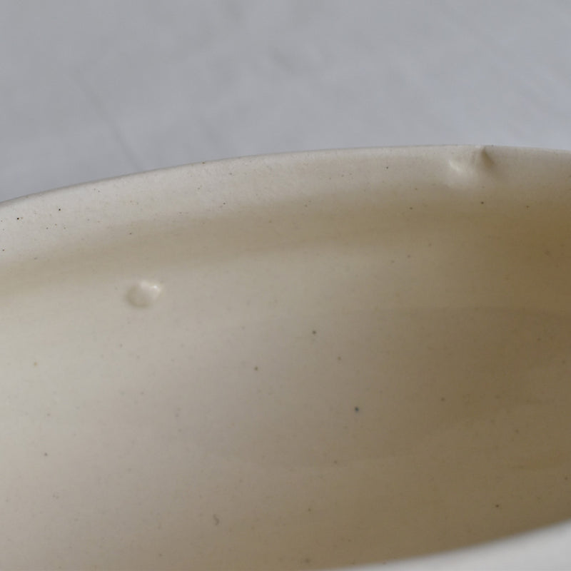 Antique Sauce Boat, Longchamp Lutece
