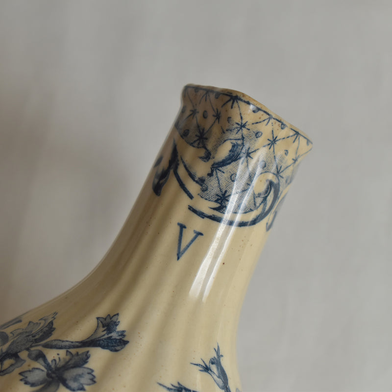 Antique Oil & Vinegar Bottle, Salins Kiln