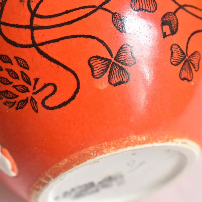 アンティーク カップ&ソーサー サルグミンヌ Trefle A