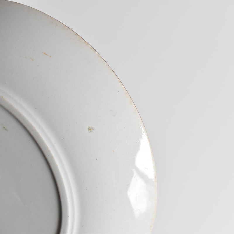 Antique Saucer, Sarreguemines, Kyoto A
