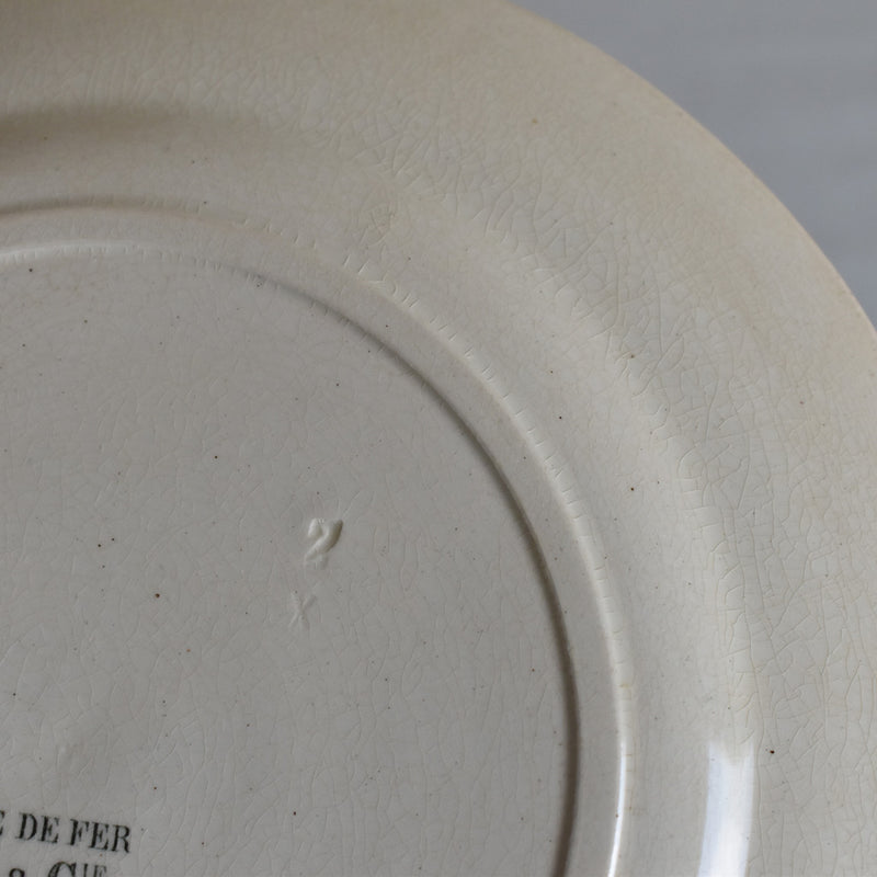 Antique Dessert Plate HB&Cie Birds A