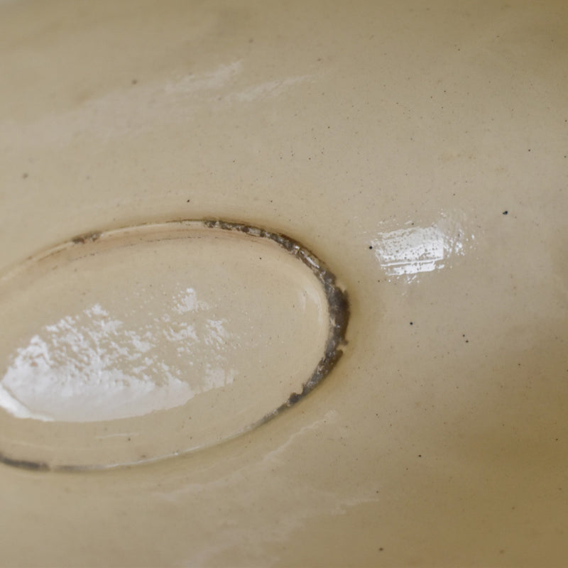 Antique Digoin & Sarreguemines Sauce Boat