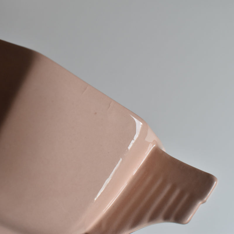 Vintage Chocolate Cup & Saucer "Ron Ui" Pink