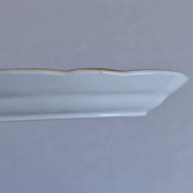 Vintage double serving dish - K&G Luneville