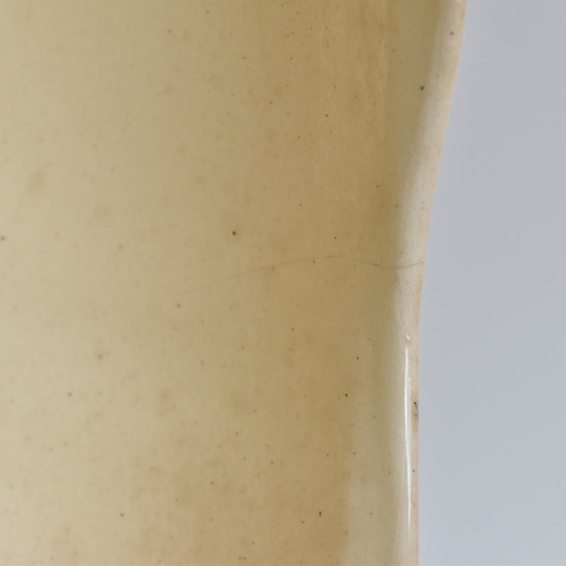 Antique Digoin & Sarreguemines Sauce Boat