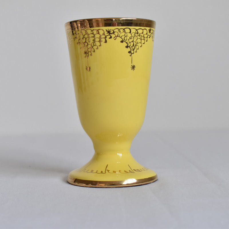 ア.ドラサンヴァル A.Dressinval タンブラー イエロー