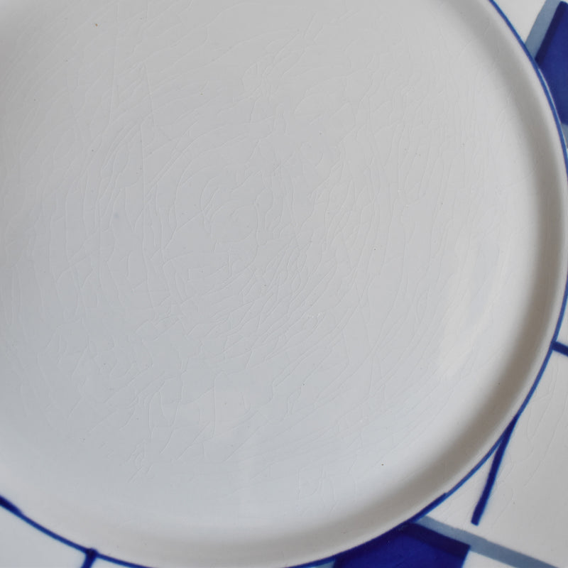 Vintage plate Digoin & Sarreguemines Efel G