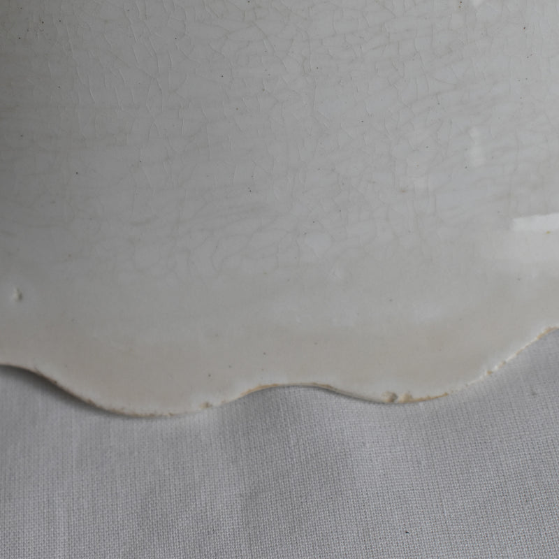 Antique salad bowl, Longwy