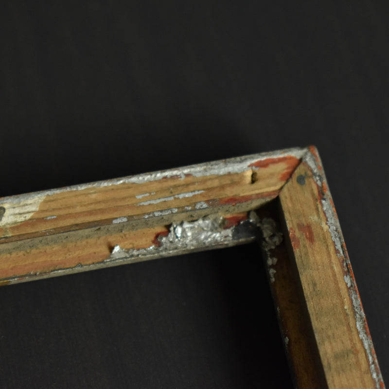 Antique Frame, Silver B