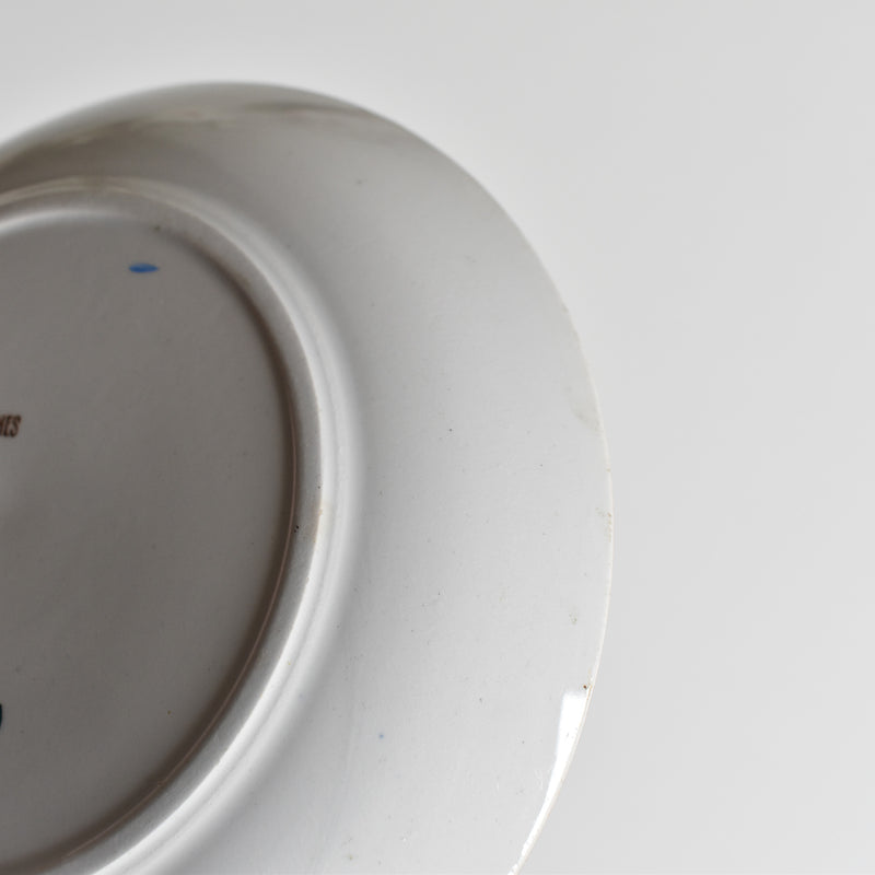 Antique Saucer Sarreguemines Kyoto C
