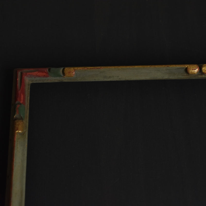 Antique Frame, Multi-colored B