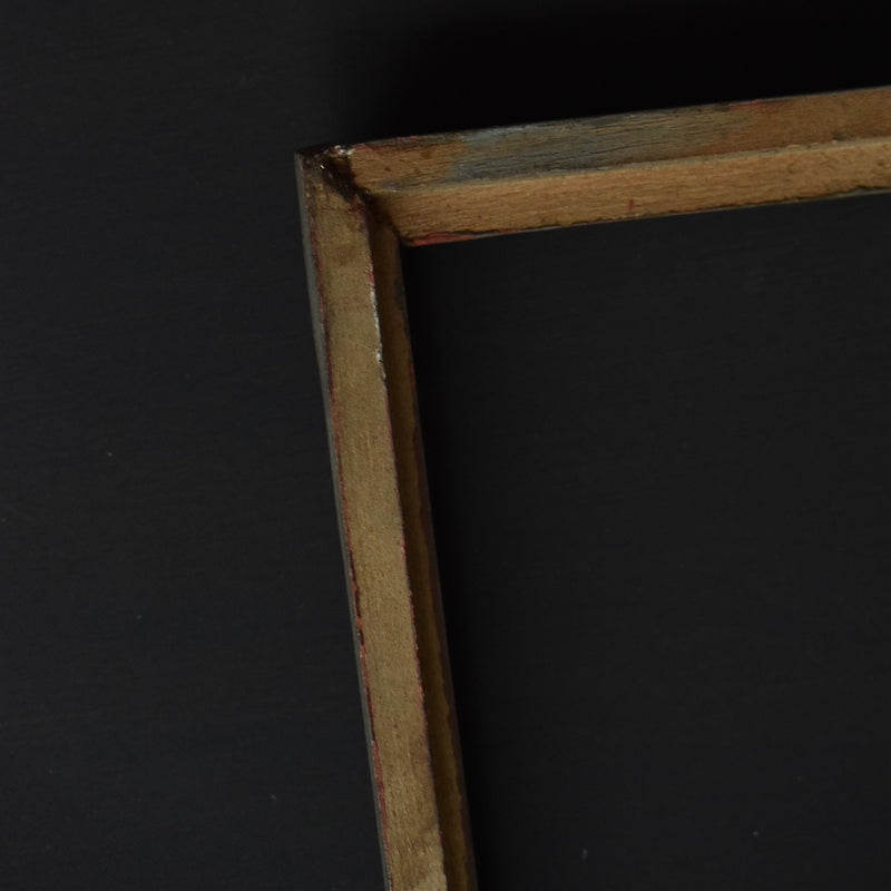Antique Frame, Multi-colored B