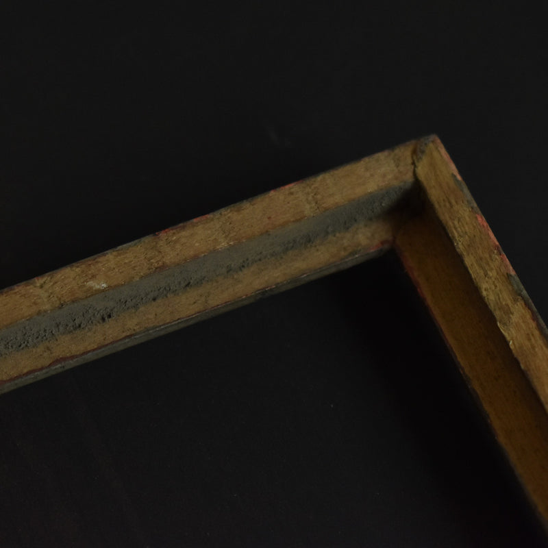 Antique Frame, Multi-colored B