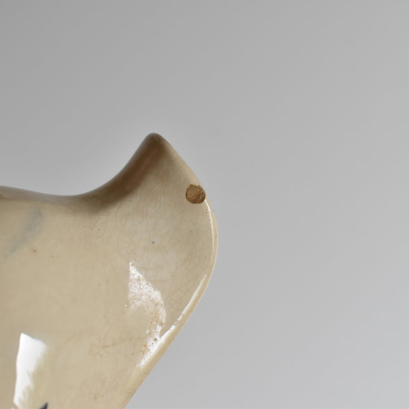 Antique Sauce Boat Digoin & Sarreguemines Favori