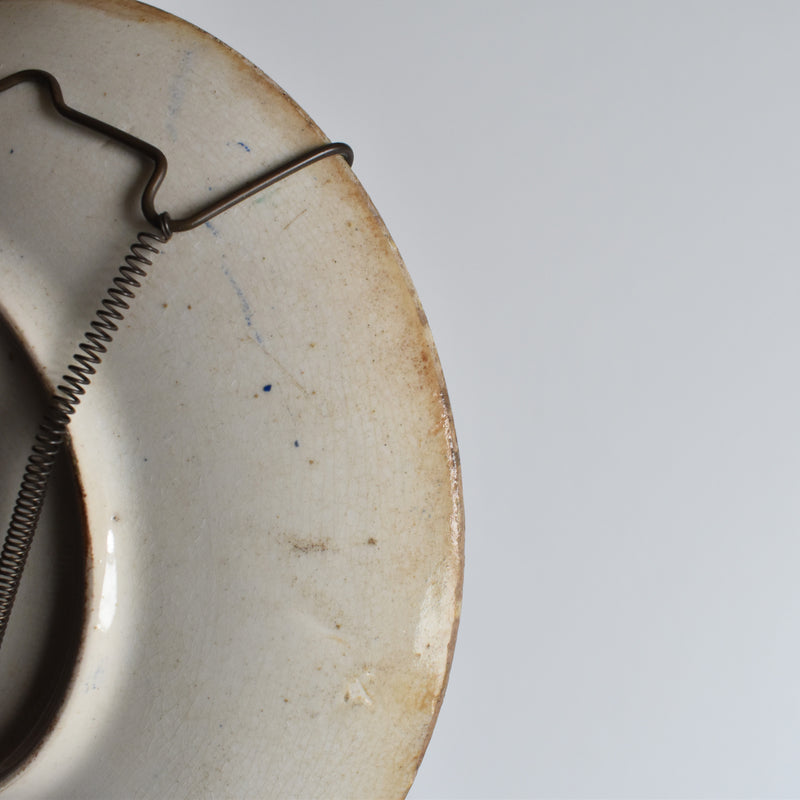 Antique Dessert Plate, Lunéville Dentelle