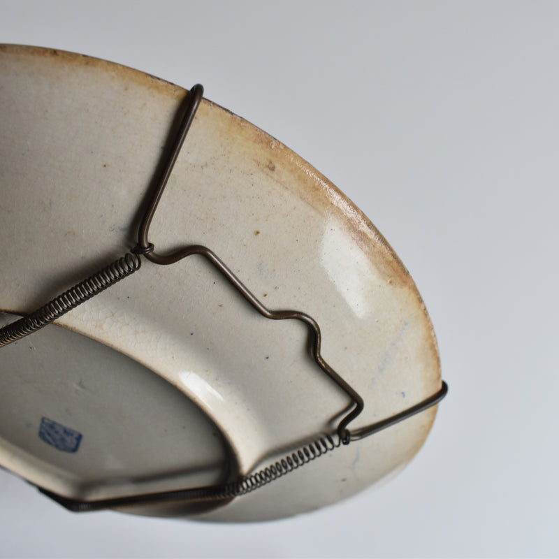 Antique Dessert Plate, Lunéville Dentelle