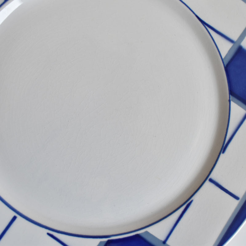 Vintage Plate, Digoin & Sarreguemines Efel I