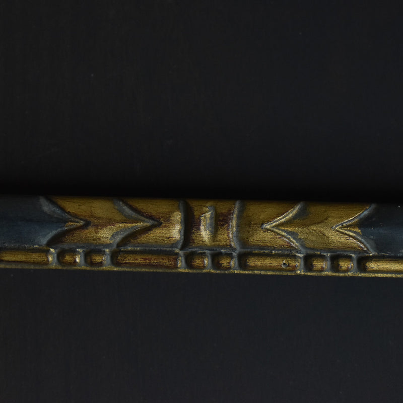 Antique Frame - Black & Gold B