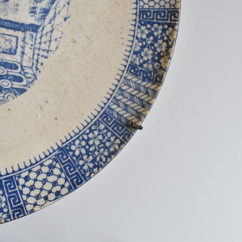 Antique Dessert Plate, Lunéville Dentelle