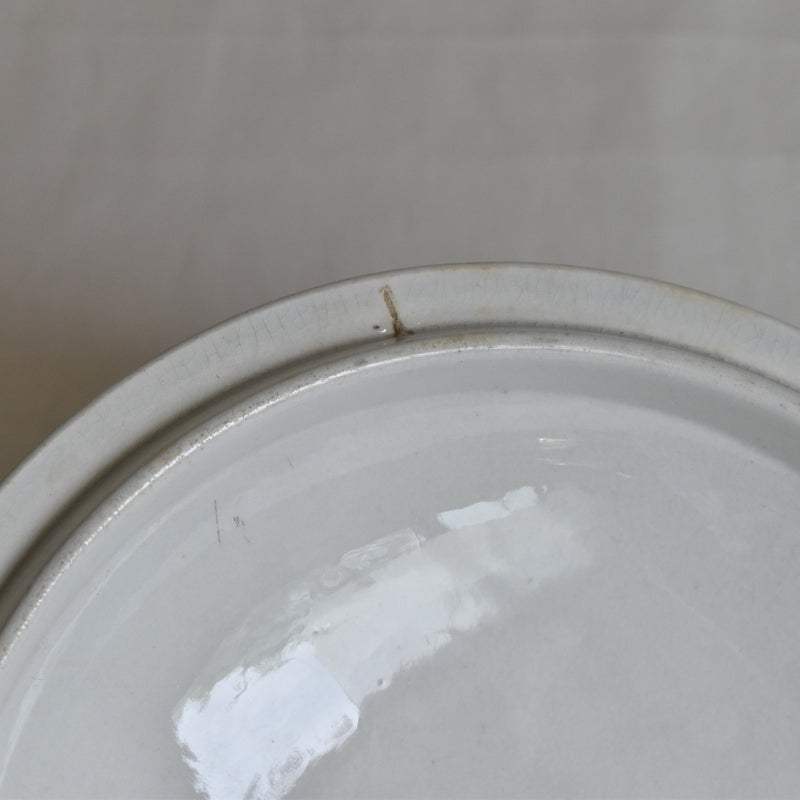 Antique Tureen Grande Époque (E. BOURGEOIS) Marguerite