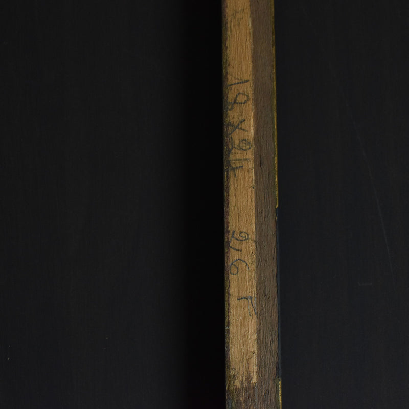 Antique Frame - Black & Gold B