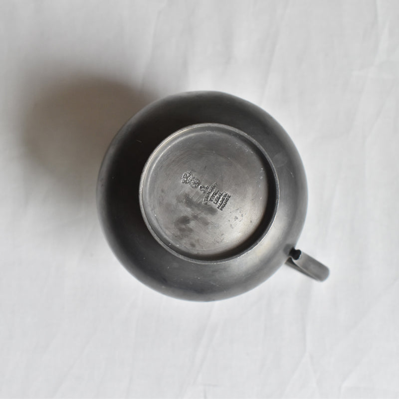 Vintage Pewter Small Pitcher B
