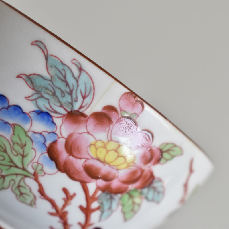 Antique Cup: Sarreguemines Minton 252