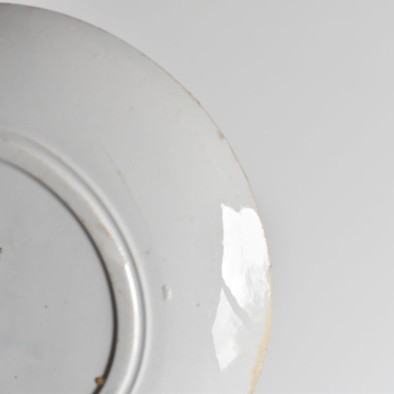 Antique saucer Sarreguemines Kyoto F