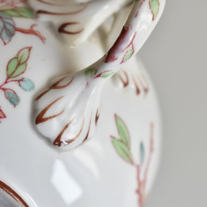 Antique Cup: Sarreguemines Minton 252
