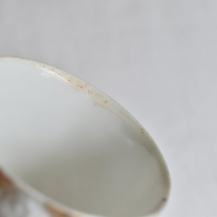 アンティーク カップ CFH/GDM (アビランド） B