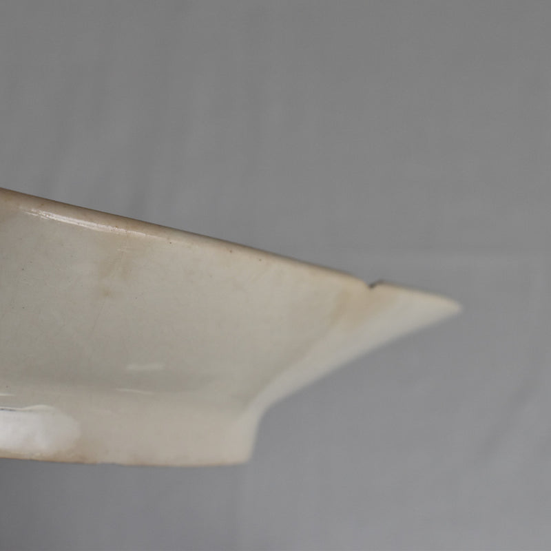 Antique Raviere U&C Sarreguemines Geranium B